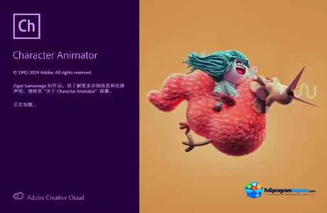 Adobe Character Animator 2020 v3.5 Full İndir