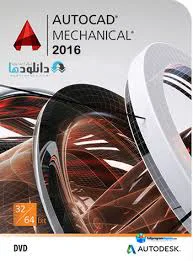 AutoCAD Mechanical 2016 Full İndir