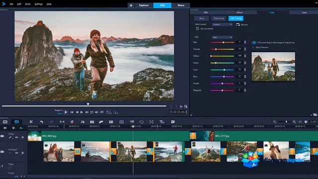 Corel VideoStudio / MyDVD İndir ekran görüntüsü