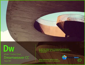 Dreamweaver CC 2015 Portable İndir