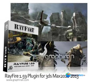 RayFire (3ds Max) İndir