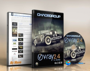 V-Ray 3.60 (Maya) Arşivleri İndir
